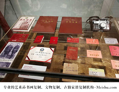 剑河县-有没有价格便宜的书画复制打印公司