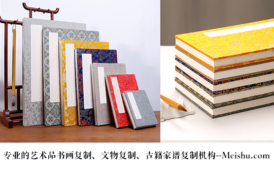 剑河县-悄悄告诉你,书画行业应该如何做好网络营销推广的呢