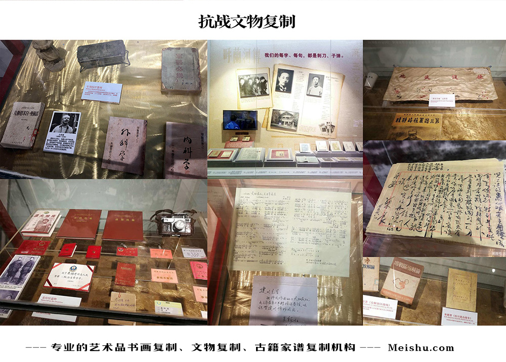 剑河县-中国画家书法家要成名最有效的方法